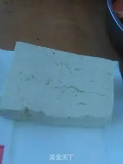 Make Homemade tofu step 0
