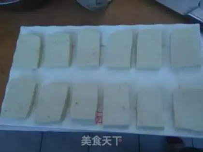 Make Homemade tofu step 1