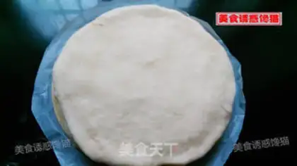 Make Sunflower bread step 6