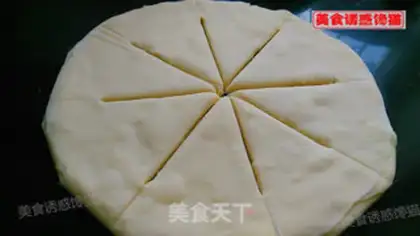 Make Sunflower bread step 7