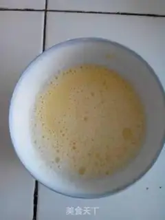 Make Hokkaido Chifeng cake step 4