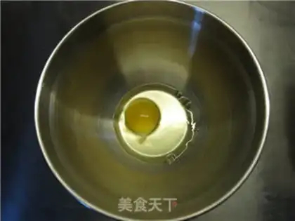 Make The fragrance box step 8