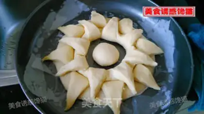 Make Sunflower bread step 11