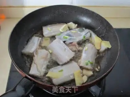 Make Honeyfish step 3