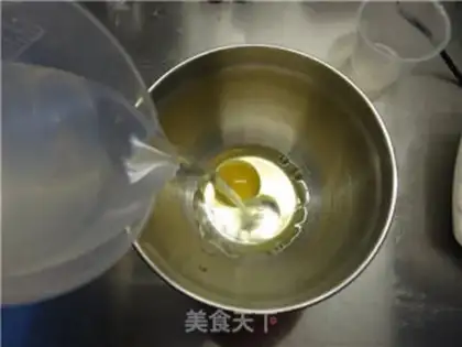 Make The fragrance box step 9