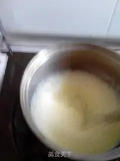 Make Hokkaido Chifeng cake step 6