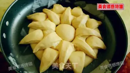 Make Sunflower bread step 12