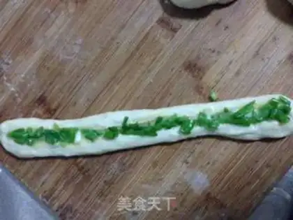 Make Onion bread step 4