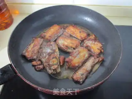 Make Honeyfish step 4
