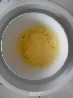 Make Hokkaido Chifeng cake step 7