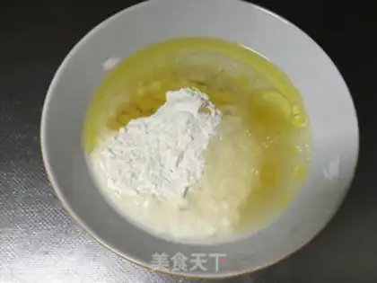 Make Souffle step 0