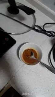 Make Pelican tofu step 1