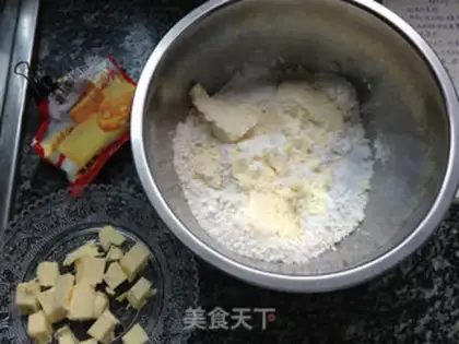 Make Cheese star scones step 0