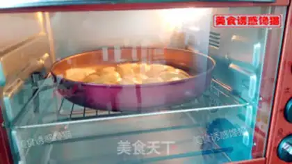Make Sunflower bread step 14