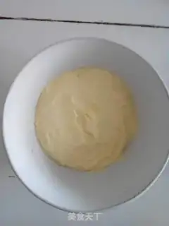 Make Hokkaido Chifeng cake step 9
