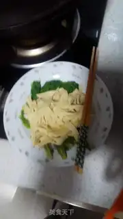 Make Pelican tofu step 2