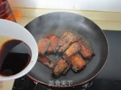 Make Honeyfish step 6