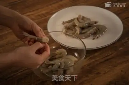 Make Mustard shrimp balls step 0