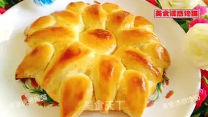 Make Sunflower bread step 16