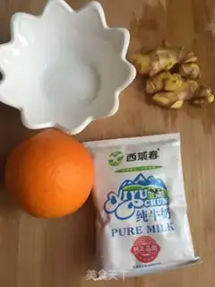 Make Orange ginger on milk step 0