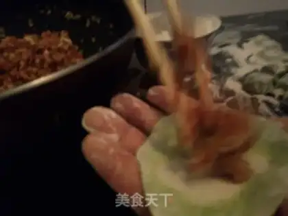 Make "Sipper dumplings." step 6