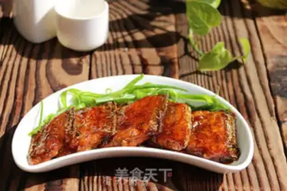 Make Honeyfish step 8