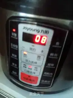 Make Steam rice step 4