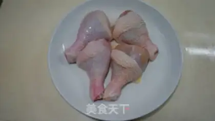 Make Roasted chicken legs step 0