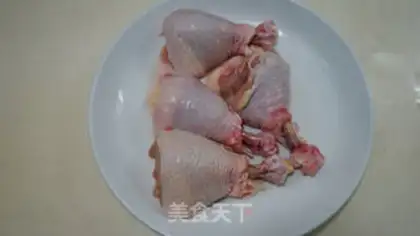 Make Roasted chicken legs step 1