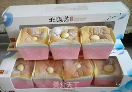 Make Hokkaido Chifeng cake step 16