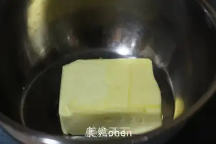 Make Diamond chocolate beans step 0