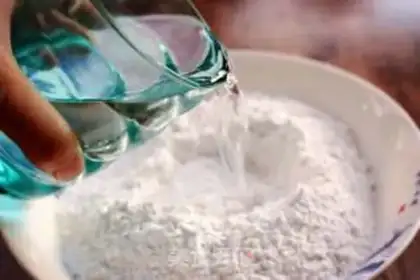Make Cinnamon makes a round step 1