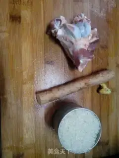 Make Porridge step 0