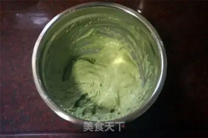 Make A tea cheesecake step 3
