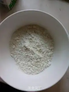 Make Milk eggcake step 0