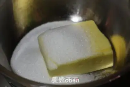 Make Diamond chocolate beans step 1