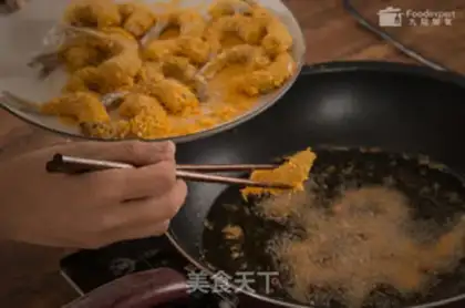 Make Mustard shrimp balls step 2