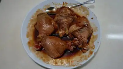 Make Roasted chicken legs step 3