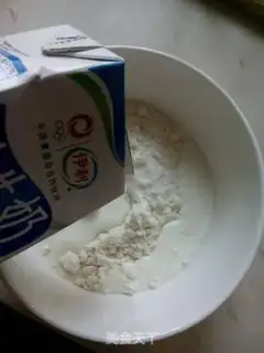 Make Milk eggcake step 1