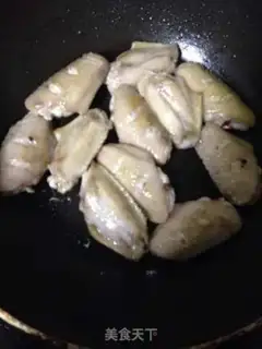 Make Drunk chicken wings step 0