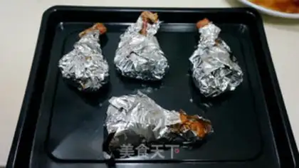 Make Roasted chicken legs step 4