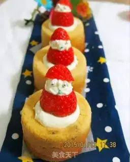 Make Snowcake step 6