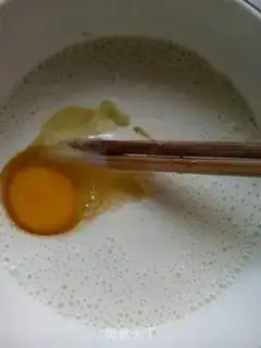 Make Milk eggcake step 2