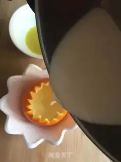Make Orange ginger on milk step 6