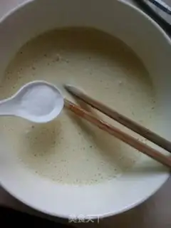 Make Milk eggcake step 3