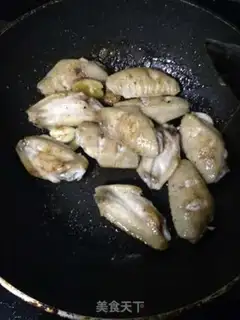 Make Drunk chicken wings step 2