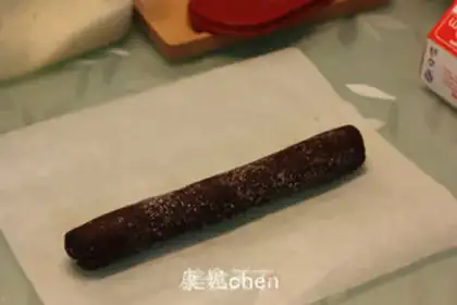 Make Diamond chocolate beans step 6