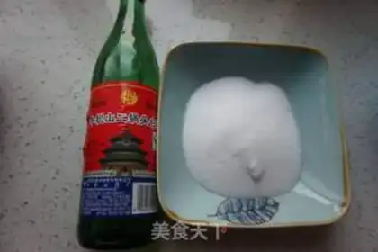 Make Homemade tar duck eggs step 1