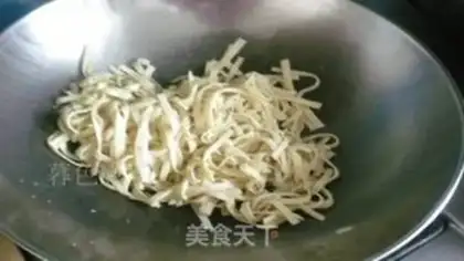 Make Creamed tofu step 4