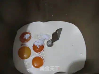 Make Big egg bread and toast step 0
